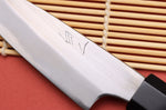 Couteau d'office 9cm japonais artisanal Naoki Mazaki WS2 poli