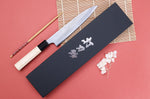 Couteau universel 18cm japonais artisanal Naoki Mazaki WS2 poli