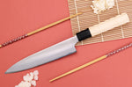 Couteau universel 18cm japonais artisanal Naoki Mazaki WS2 poli