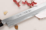 Couteau sakimaru takohiki japonais artisanal 30cm Sakai Takayuki Byakko manche en ébène + étui