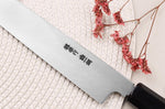 Couteau yanagiba kiritsuke japonais artisanal 27cm Sakai Takayuki Byakko manche en ébène + étui