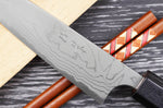 Couteau universel japonais artisanal Masakage Shimo 12cm Shirogami