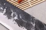 Couteau gyuto 18cm japonais artisanal Naoki Mazaki WS2 Black Nashiji