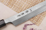 Couteau yanagiba kiritsuke 30cm japonais artisanal Sakai Takayuki Seiryu damas