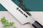 Couteau sakimaru yanagiba 30cm japonais artisanal Sakai Takayuki Genbu