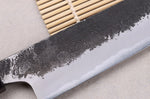 Couteau universel 18cm japonais artisanal Naoki Mazaki WS2 Black Nashiji