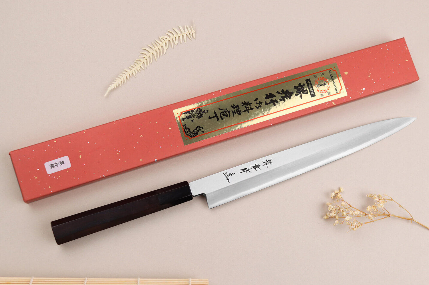 Couteau yanagiba 27cm japonais artisanal Sakai Takayuki Ginsankou