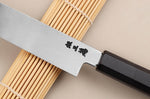 Couteau yanagiba 27cm japonais artisanal Sakai Takayuki Ginsankou