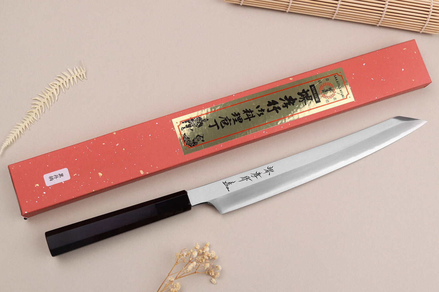 Couteau yanagiba kiritsuke 27cm japonais artisanal Sakai Takayuki Ginsankou