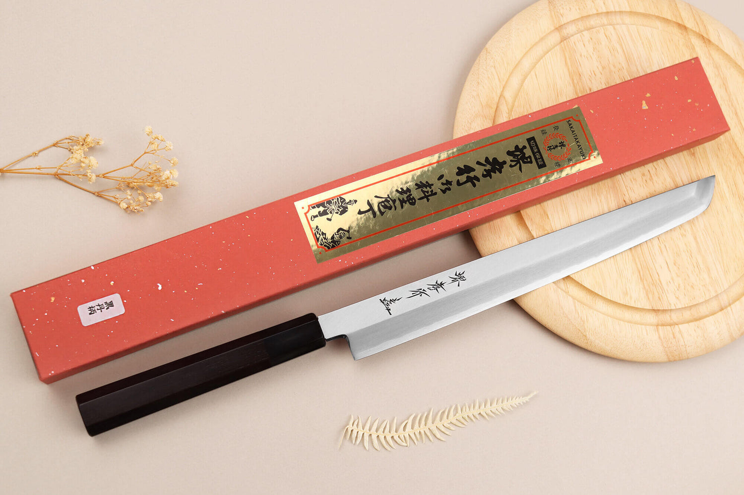 Couteau sakimaru takohiki 27cm japonais artisanal Sakai Takayuki Ginsankou