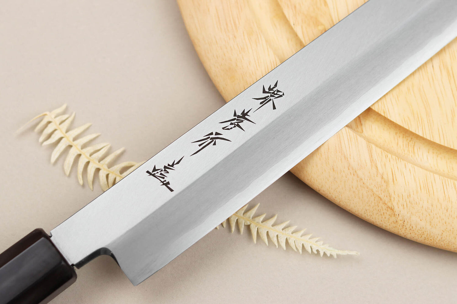 Couteau sakimaru takohiki 27cm japonais artisanal Sakai Takayuki Ginsankou