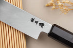 Couteau sakimaru takohiki 27cm japonais artisanal Sakai Takayuki Ginsankou