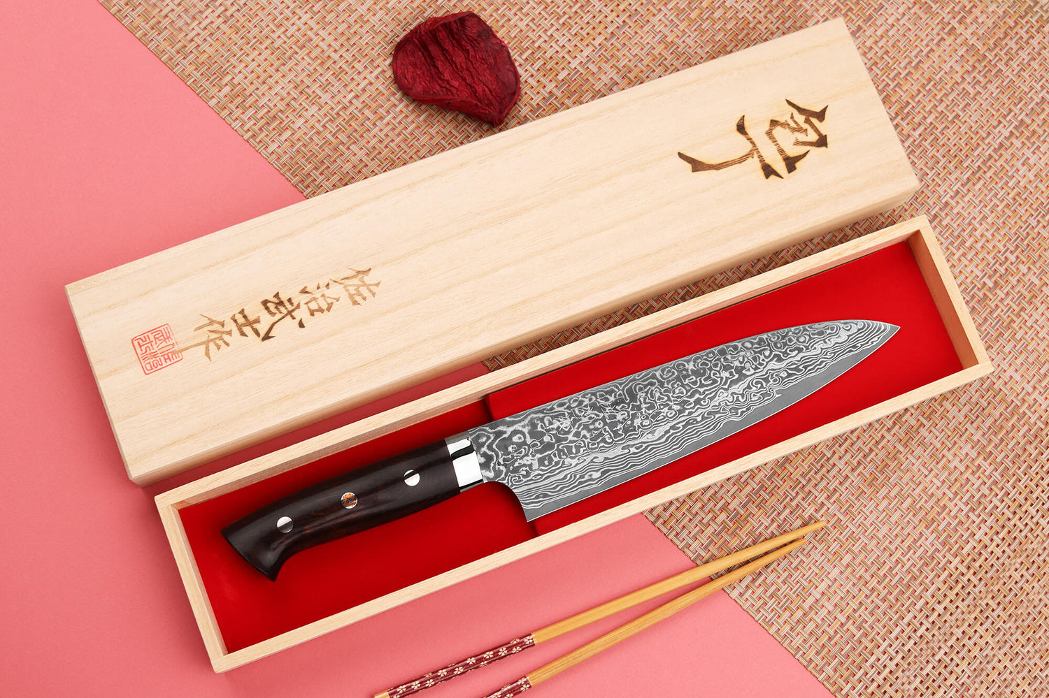 Couteau de chef japonais Takeshi Saji R2 Damas Mosaïque 21cm