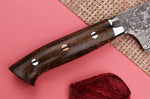 Couteau de chef japonais Takeshi Saji R2 Damas Mosaïque 24cm