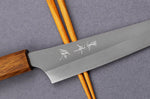 Couteau universel 15cm japonais artisanal Yu Kurosaki Gekko San Maï