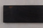 Barre aimantée artisanale Essences Creations en ébène du Gabon 45cm 6 places - N°3