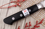 Couteau de chef 15cm japonais artisanal Fujiwara Maboroshi