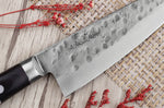Couteau de chef 15cm japonais artisanal Fujiwara Maboroshi