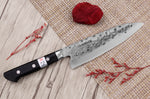 Couteau de chef 18cm japonais artisanal Fujiwara Maboroshi