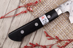 Couteau de chef 18cm japonais artisanal Fujiwara Maboroshi