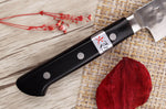 Couteau sujihiki 27cm japonais artisanal Fujiwara Maboroshi