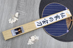Couteau sujihiki 24cm japonais artisanal Fujiwara Denka