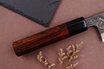 Couteau de chef 21cm japonais artisanal Hinoura Tsukasa River Jump manche bois de fer