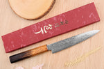Couteau universel japonais artisanal Yoshihiro ZAD lame damassée 15cm