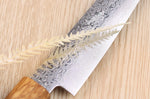Couteau universel japonais artisanal Yoshihiro ZAD lame damassée 15cm