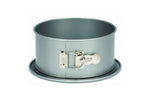 Moule à charnière haut anti-adhésif fond amovible 22cm