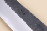 Couteau de chef 24cm japonais artisanal Hado Sumi WS2