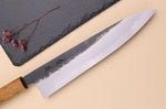 Couteau de chef 24cm japonais artisanal Hado Sumi WS2