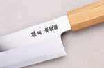 Couteau santoku kiritsuke 18cm japonais artisanal Hado Ginsan Cherry