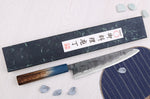 Couteau de chef 21cm japonais artisanal Yoshihiro Rugged Black