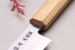 Couteau universel kiritsuke 15cm japonais artisanal Hado Ginsan Cherry