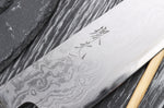 Couteau de chef japonais artisanal haut de gamme Yoshikazu Ikeda damas Blue Steel 1 21cm