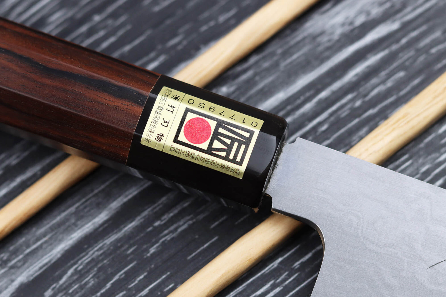 Couteau de chef japonais artisanal haut de gamme Yoshikazu Ikeda damas Blue Steel 1 21cm