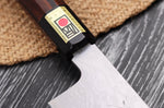 Couteau de chef japonais artisanal haut de gamme Yoshikazu Ikeda damas Blue Steel 1 21cm