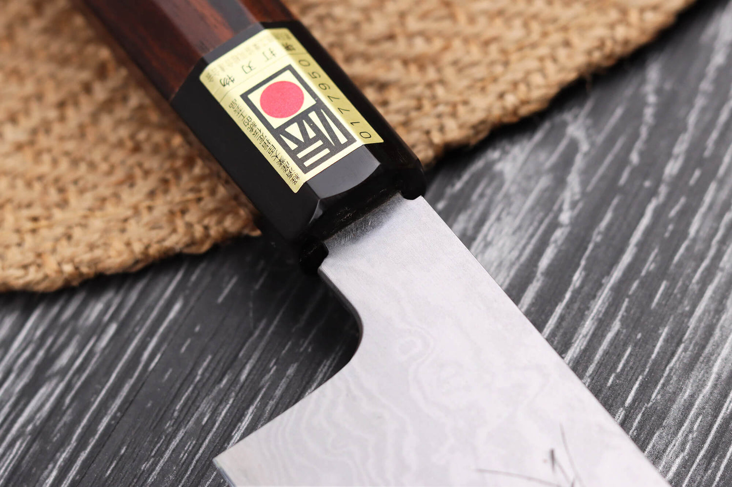 Couteau de chef japonais artisanal haut de gamme Yoshikazu Ikeda damas Blue Steel 1 21cm