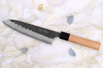 Couteau de chef japonais artisanal Masakage Koishi 18cm