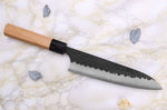 Couteau de chef japonais artisanal Masakage Koishi 18cm