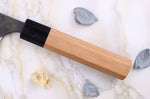 Couteau de chef japonais artisanal Masakage Koishi 18cm
