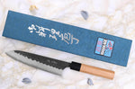 Couteau de chef japonais artisanal Masakage Koishi 18cm