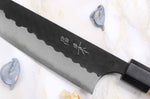 Couteau de chef japonais artisanal Masakage Koishi 18cm
