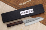 Couteau santoku japonais artisanal Wusaki Yoshi G3 chêne 16,5cm