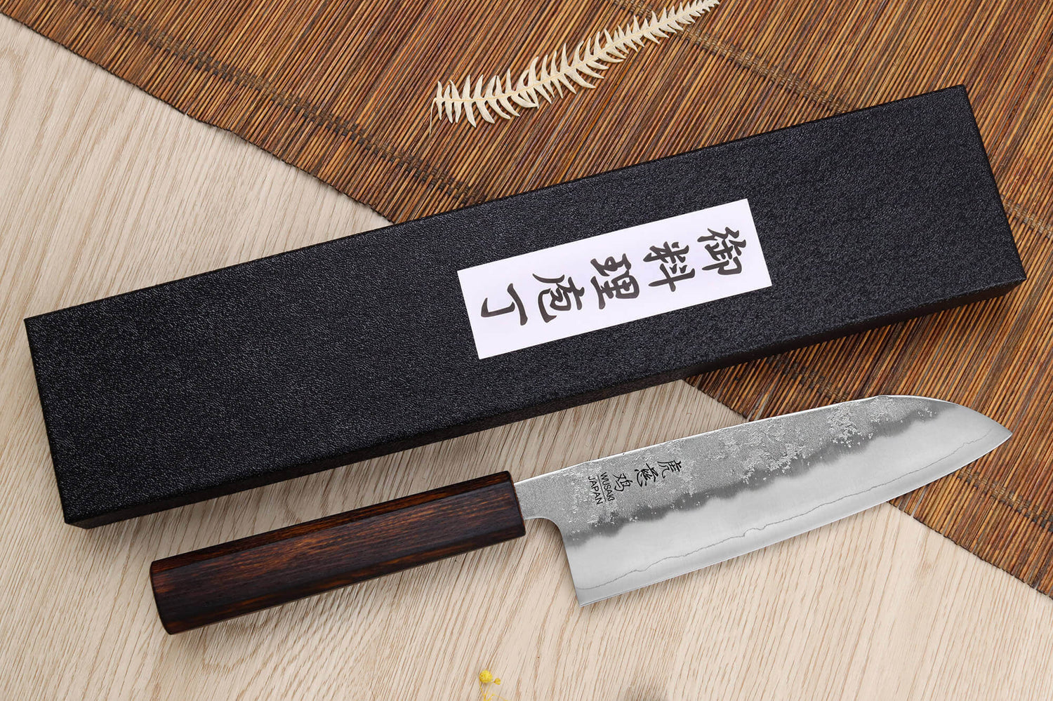 Couteau santoku japonais artisanal Wusaki Yoshi G3 chêne 16,5cm