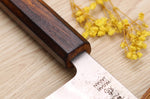 Couteau de chef japonais artisanal Wusaki Yoshi G3 chêne 21,5cm