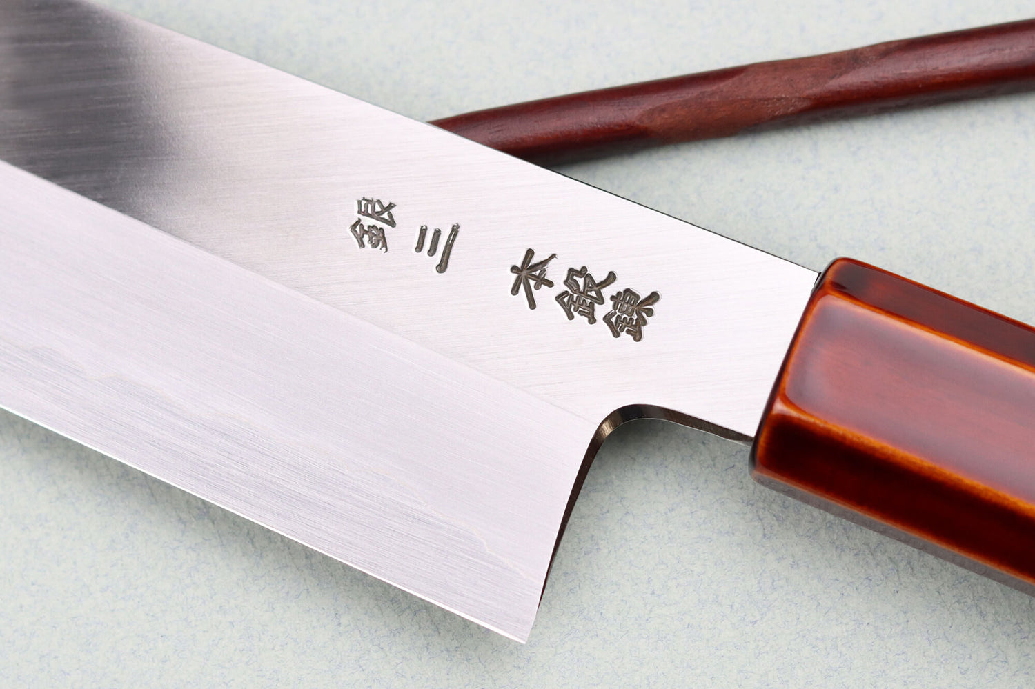 Couteau santoku 18cm japonais artisanal Hado Ginsan Kijiro