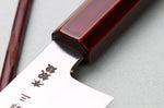Couteau santoku 18cm japonais artisanal Hado Ginsan Kijiro