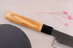 Couteau de chef 24cm japonais artisanal Hinoura Mutsumi Ajikataya Black Nashiji